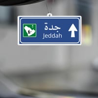 معطر للسيارة : جدة