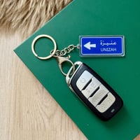 ميدالية عنيزة