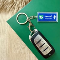 ميدالية المجمعة