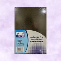 ورق اسود مزخرف 210 جرام 50 ورقة A4