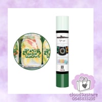 فينيل أسطح متغير بالبرودة لون اخضر