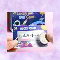 استكر خدش (50 استكر )