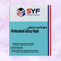 ورق مقوى لامع 200 جرام 50 ورقة SYF A4