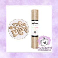 فينيل حراري منتفخ قليتر ذهبي