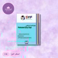 استكرابيض لامع 50 ورقة 135 جرام ضد الماءمقاس A4 sy...