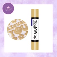 فينيل حراري منتفخ لون جملي puf camel htv