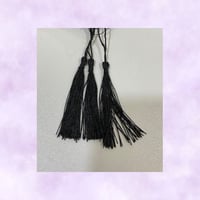 كثل او هدب 10 حبات لون أسود