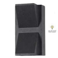 جداري ليد خارجي 2 - 1502 RGB