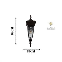 فانوس خارجي جداري