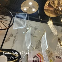 نجف مودرن شرايح اكريليك ثلاثية