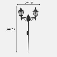 عائلة مربع ملكي 5400