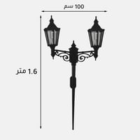 عائلة مسدس ملكي 6400