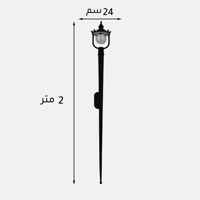 عائلة ملكي 3500