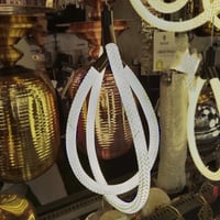 علاقي اسود مزدوج