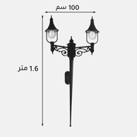 عائلة بريطاني 4500