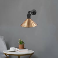 ابليك نحاس متحرك