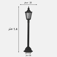 عائلة مسدس ملكي 6400