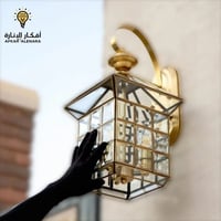 فانوس جداري نحاس