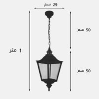 عائلة مربع ملكي 5400