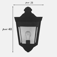 عائلة مربع ملكي 5400