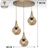 نجفة نحاس اسلامي طراز تركي