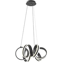 نجفة ليد اسود مودرن ربر مع ريموت