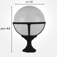 عائلة كرة 7500