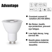 لمبة سبوت لايت 7 وات دايمر