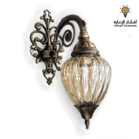 أبليك تركي مفرد ذراع حلزوني