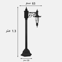 عائلة ملكي 3500