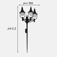 عائلة بريطاني 4500