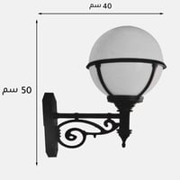 عائلة كرة 7500