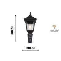 فانوس جداري ايطالي مربع 5400