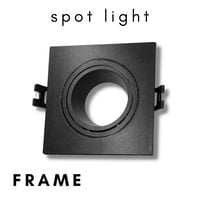 سبوت مفرد مربع 7 سم فايبر مانع توهج