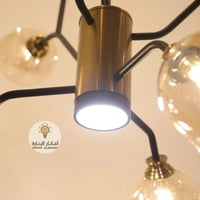 نجفة مودرن ستايل اوروبي 9 لمبات