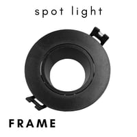 سبوت 7 سم مفرد فايبر مانع توهج