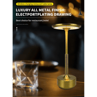 ابجورة مكتب باللمس 30 سم