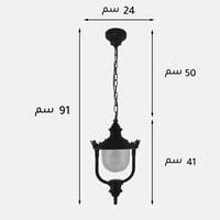 عائلة ملكي 3500