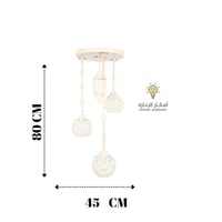 نجفة كريمي اسلامي طراز تركي