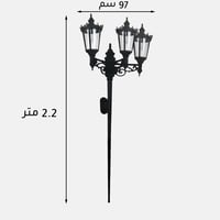 عائلة تاج ملكي 9500