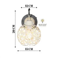 ابليك تركي كريمي