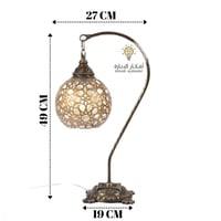 ابجورة تركي نحاسي