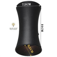 جداري ليد خارجي 2 - 6650