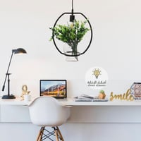 علاقي مع حوض زرع زجاجي للزرع المائي