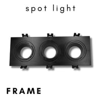 سبوت ثلاثي فايبر مانع توهج 23 * 7 سم