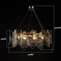 نجفة مودرن دائري دوريتوس 80 سم