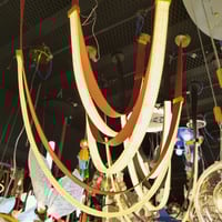 نجفة حزام بني 2.4 متر