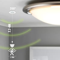 مستشعر حركة (حساس )