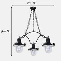 عائلة ملكي 3200