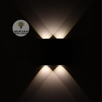 جداري ليد خارجي اتجاهين